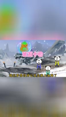 搜狗输入法小米版2022版本游戏画面