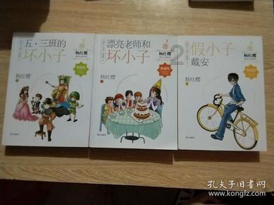 老妈知道我和男友发生关系了，很生气，怎么办求帮助