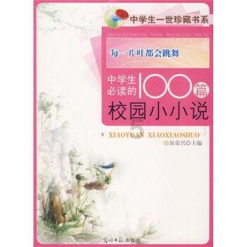 结婚了！当年随礼500元，如今不见回礼，女子霸气出招