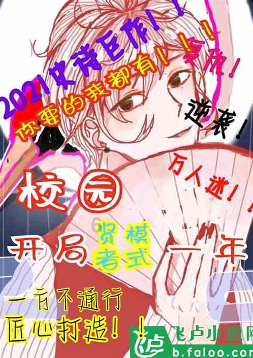 片片多影院-发现冷知识的最佳平台
