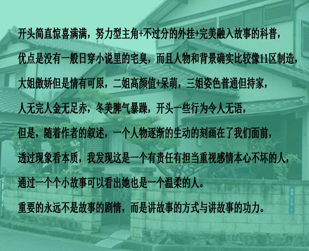 空间简史|空间探索的壮丽史诗,文明演进的浩瀚长卷