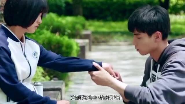 妖刀少女异闻录