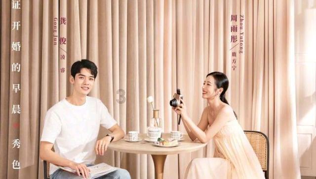 广东三姐妹,个个颜值出众,却都选择“削发为尼”,两人已成主持