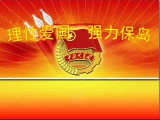 美妙夏季拼图