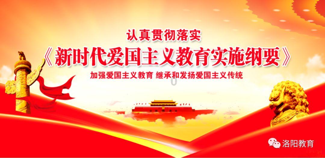 水果益智对对碰