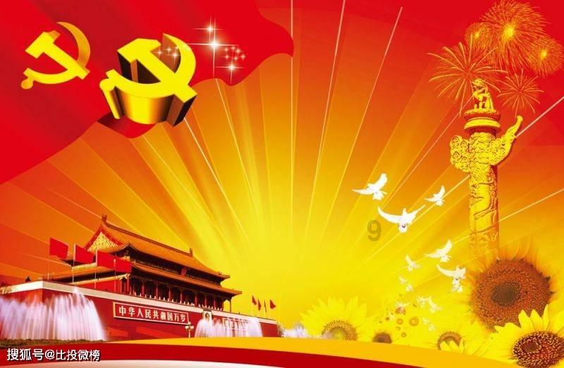 外籍人士被驱逐出境后是否还可以再来中国？多久可以再回中国？