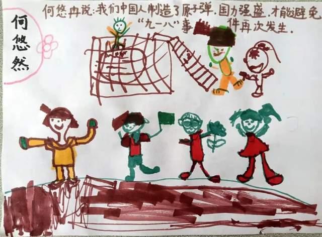 消灭怪物大作战选关版