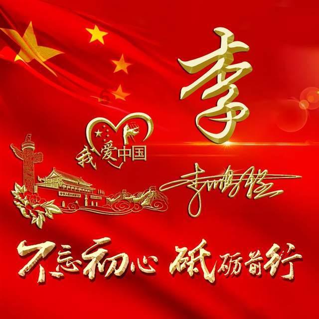 捷达vs7参数配置怎么样？游戏画面