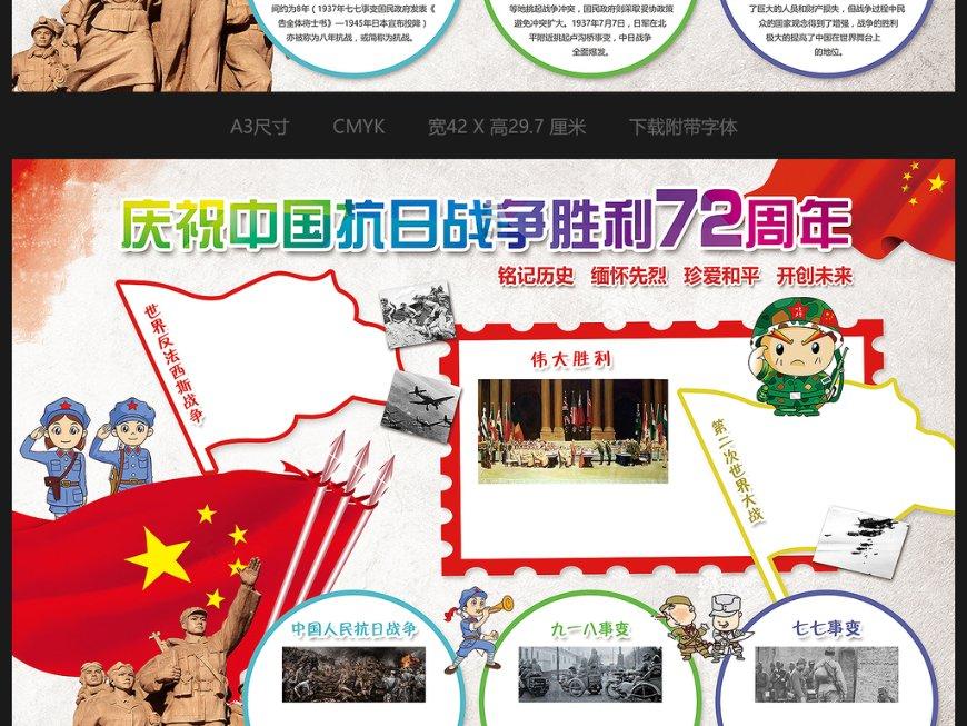 搜狗输入法小米版2022版本游戏画面