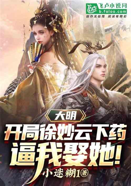 逃离宽敞的健身房