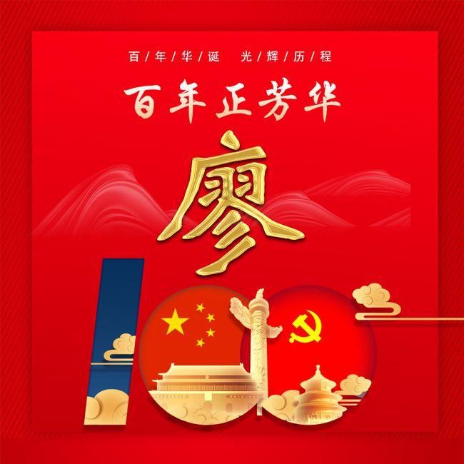 运动能够增强体质、促进健康，什么时候做减压运动比较合适？游戏画面