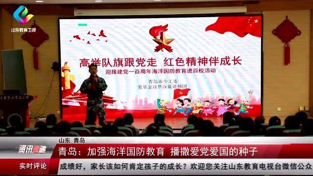 【政事】吴澜吴世民看望慰问驻溪单位一线职工并调研指导节日保障工作
