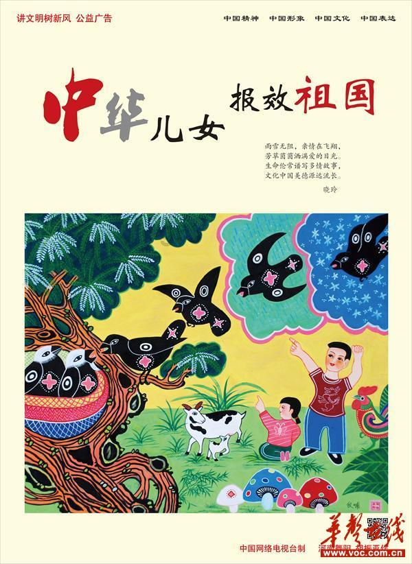 操之过急的朱允炆立足未稳就仓促削藩，结果早早断送了自己的江山
