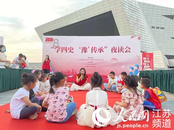 地炼柴油发小车吗？
