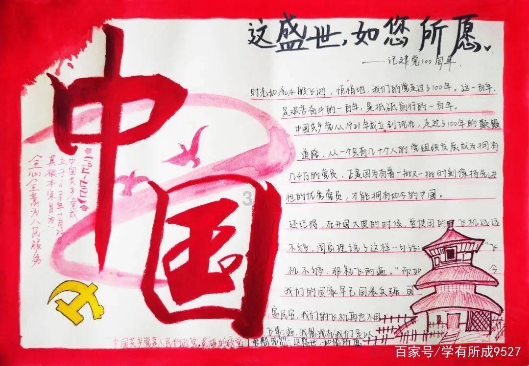 从严监管量化、减持  让投资者切实感受公平正义