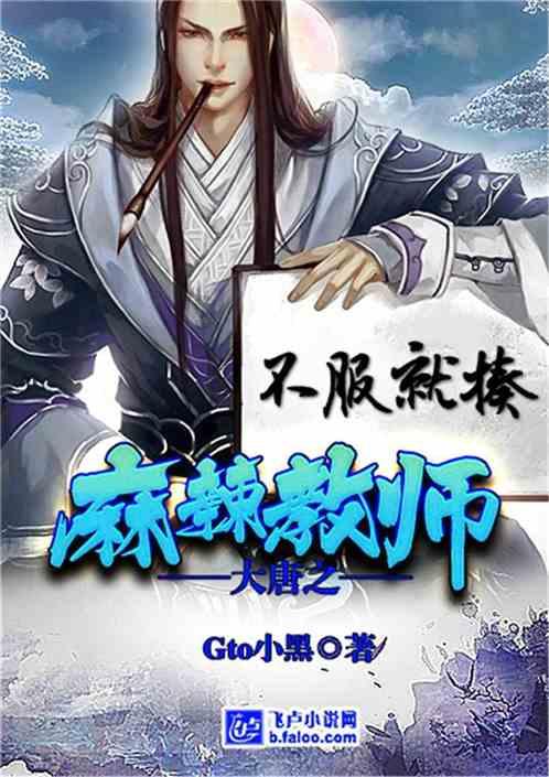 主公莫慌