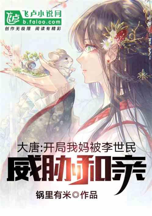 捷达vs7参数配置怎么样？游戏画面