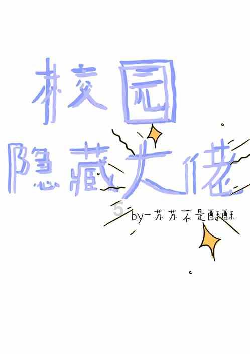 幻想纹章2.1
