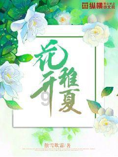 逗小猴开心系列201